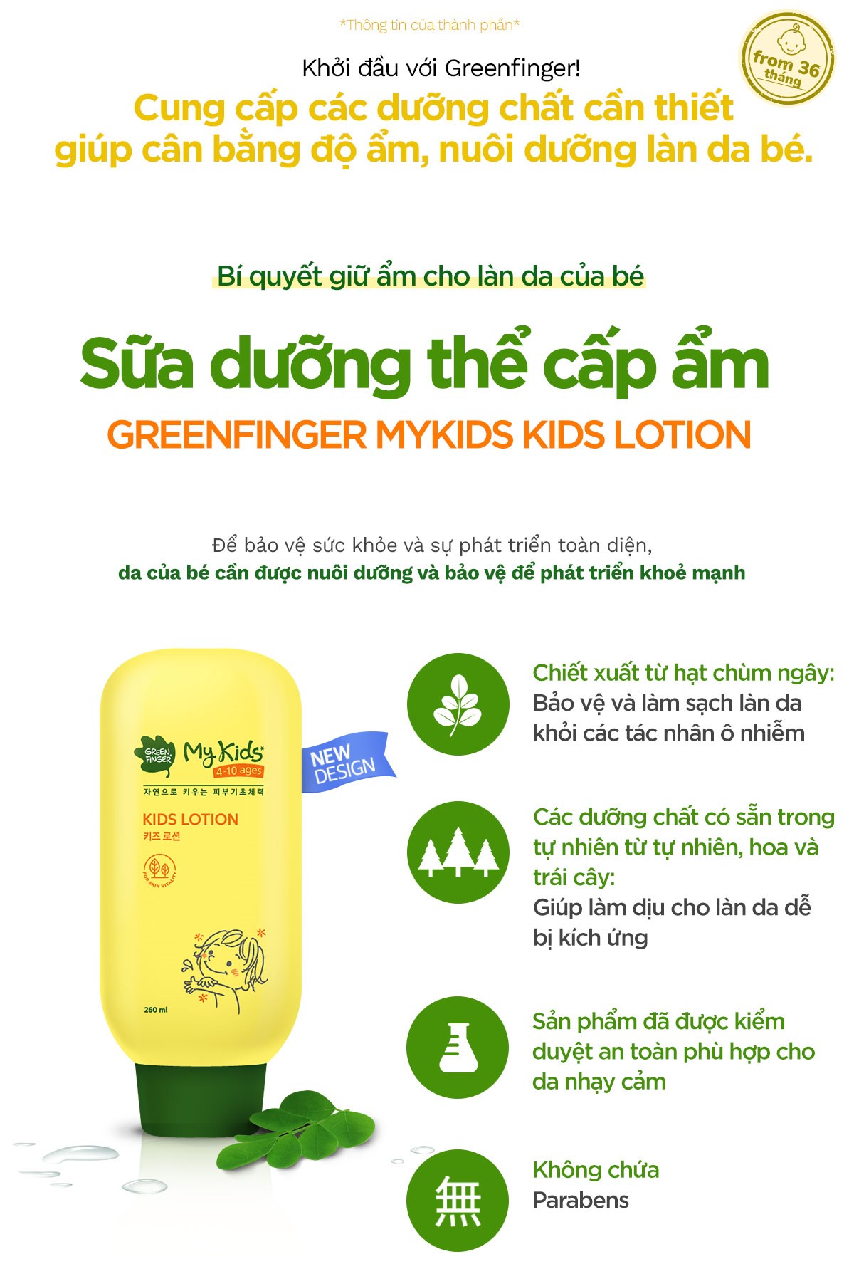 Sữa Dưỡng Thể Cấp Ẩm Cho Trẻ em GREENFINGER MY KIDS LOTION 260ml