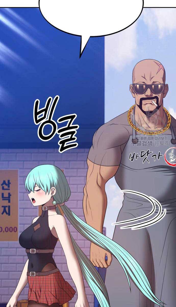 Gậy Gỗ Cấp 99+ chapter 84.6 51