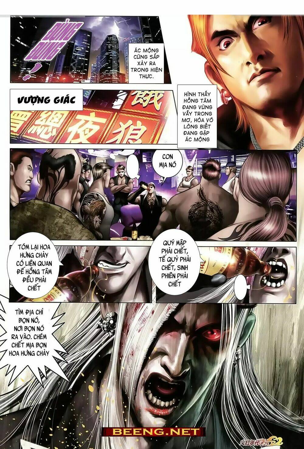 hỏa hồng niên đại hắc cốt đường chapter 1017 11