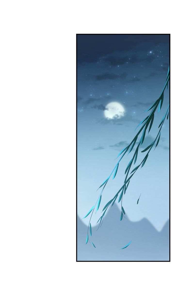 vương gia không thể trêu chapter 108 6