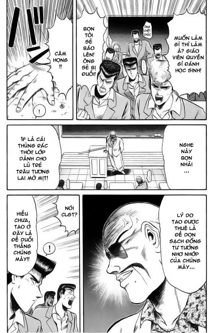 shonan junai gumi chapter 76 5