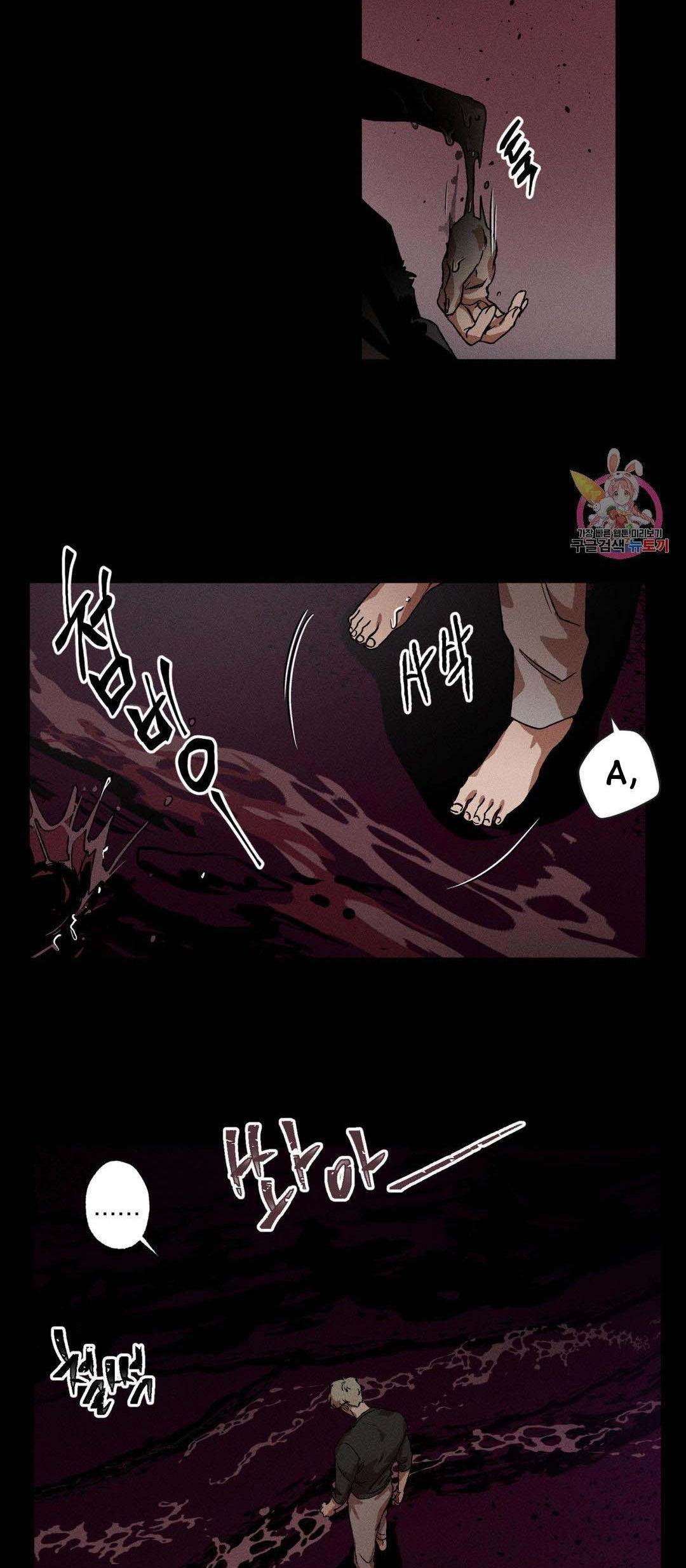 bẫy kép chapter 35.1 12