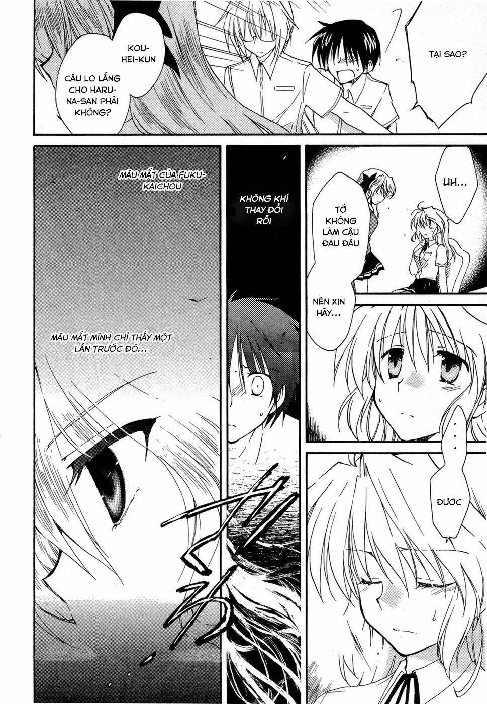 fortune arterials chapter 21 18