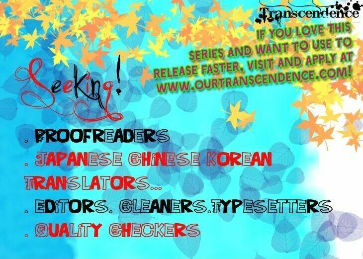 kiken jun’ai d.n.a. chapter 17 37