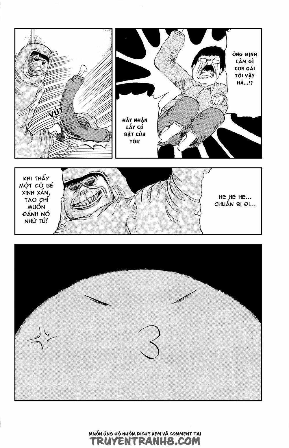 pupipo! chapter 2 17