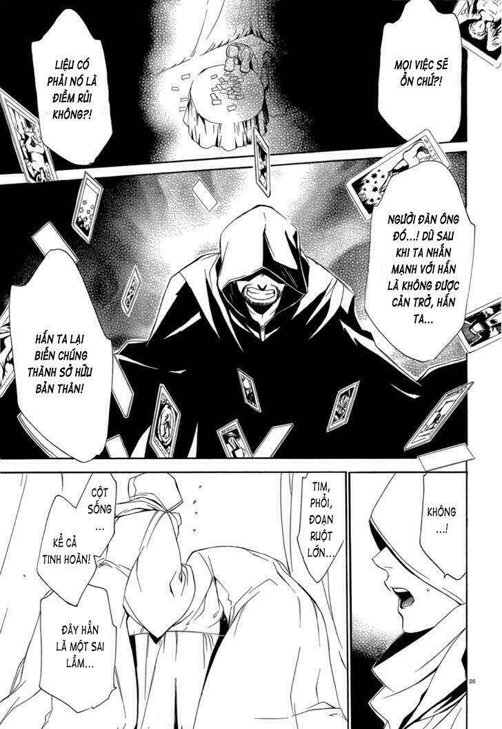 makai ishi mephisto chapter 3 26