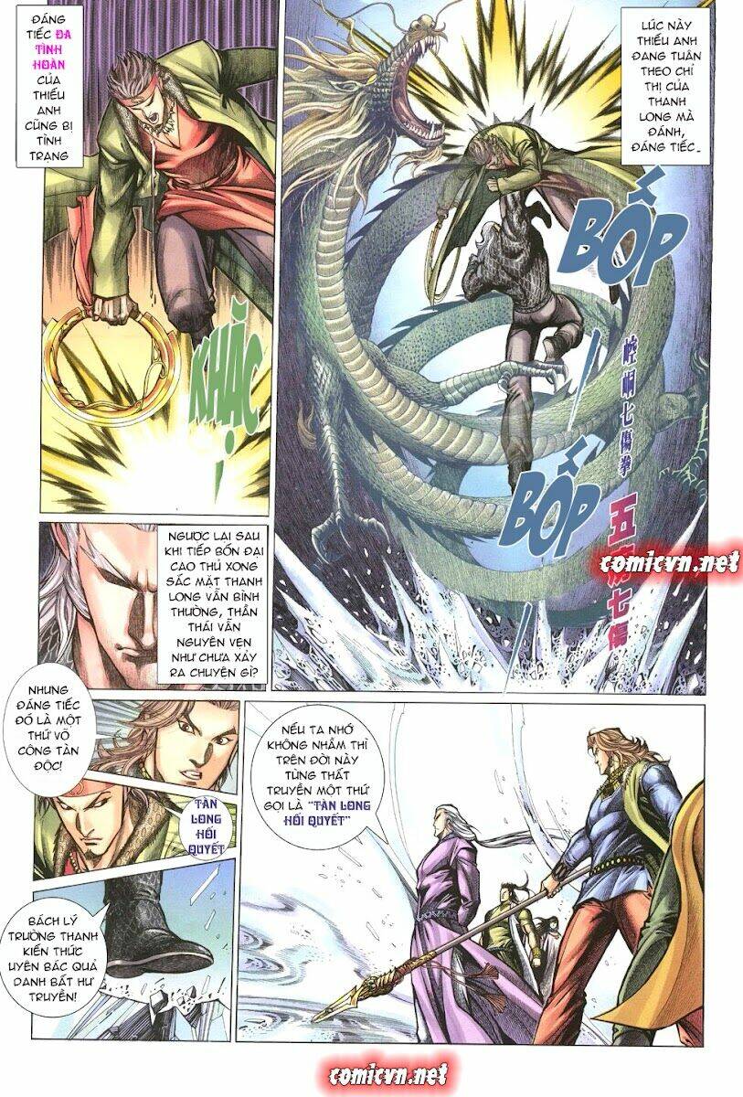 thất chủng vũ khí chapter 11 22