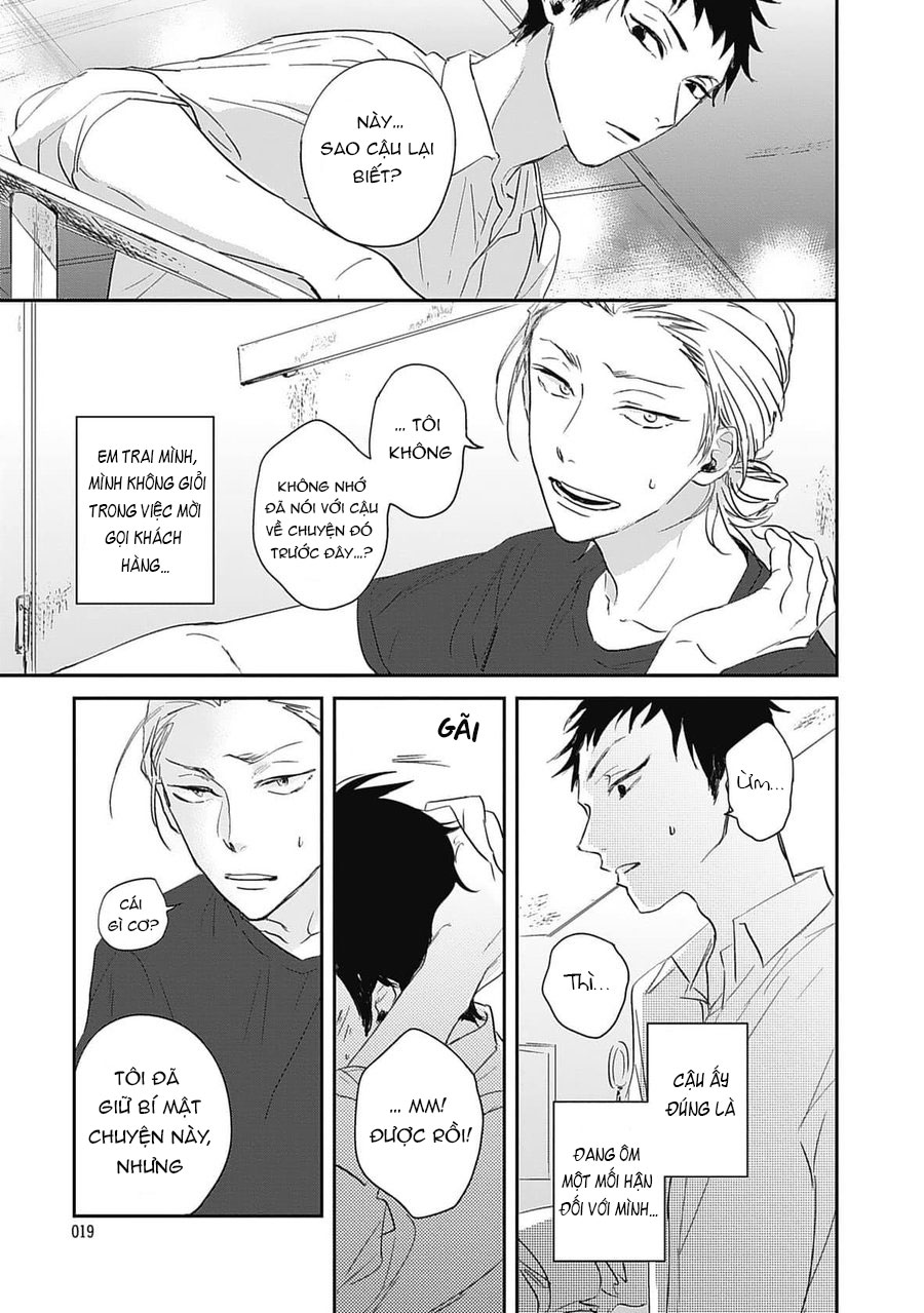 sugar my baby chapter 1 19