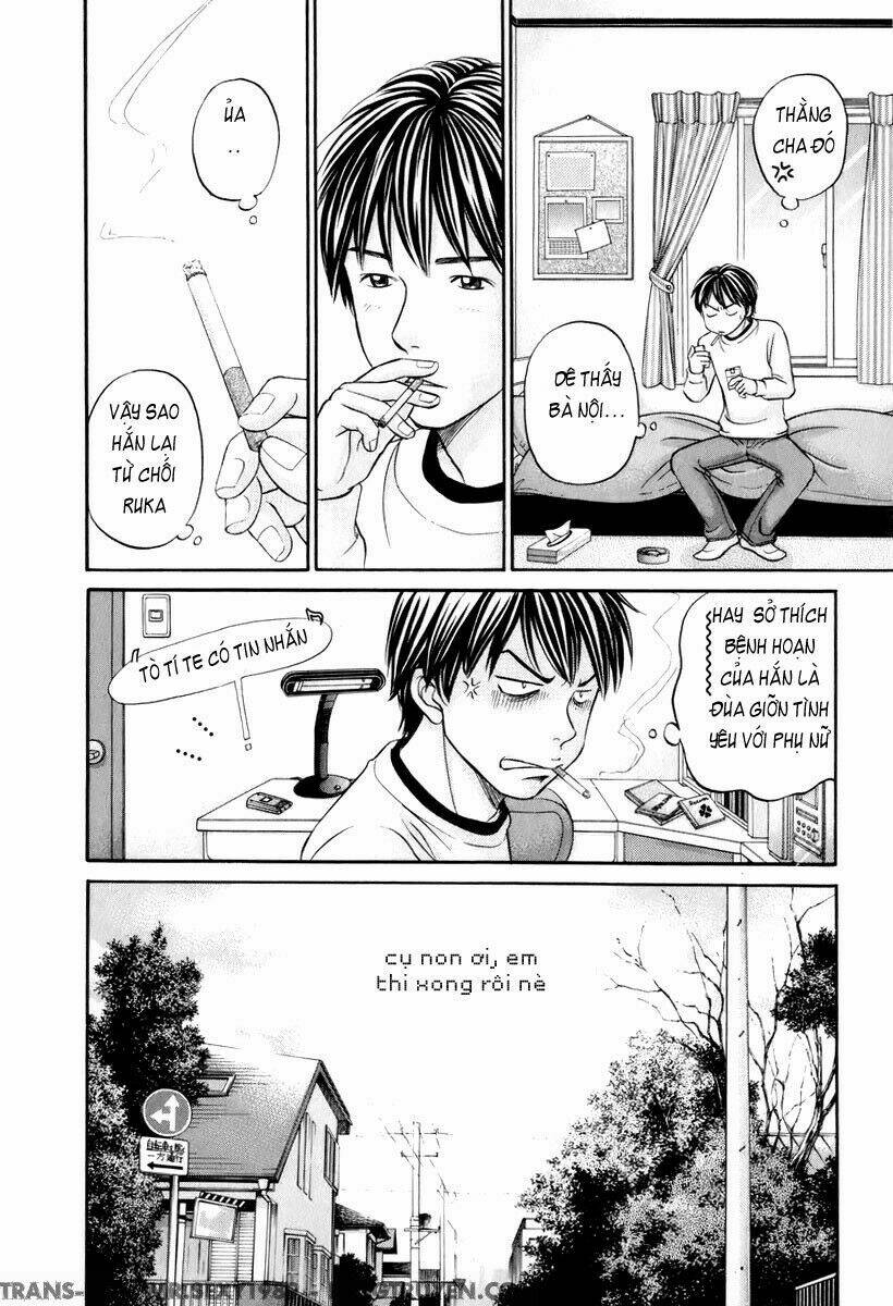 hetakoi chapter 20 20