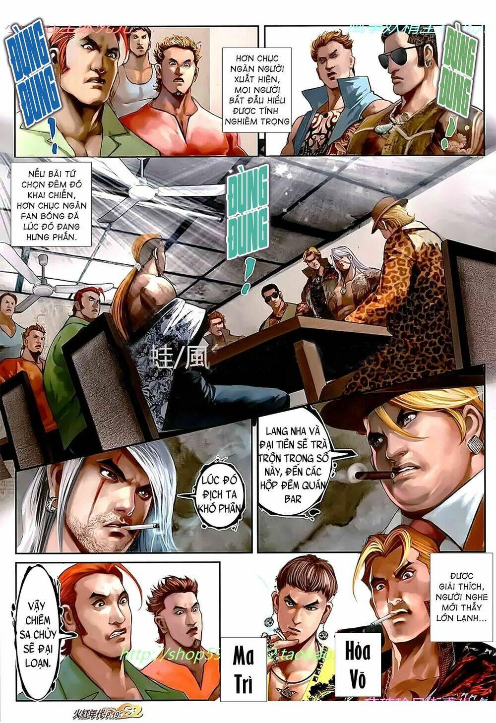 hỏa hồng niên đại hắc cốt đường chapter 1111 4