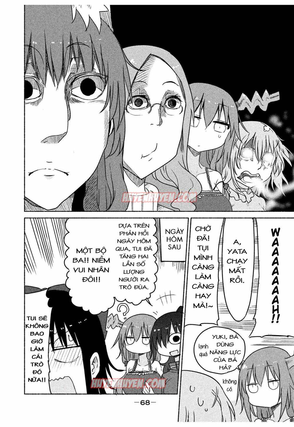 mononoke sharing chapter 7 10