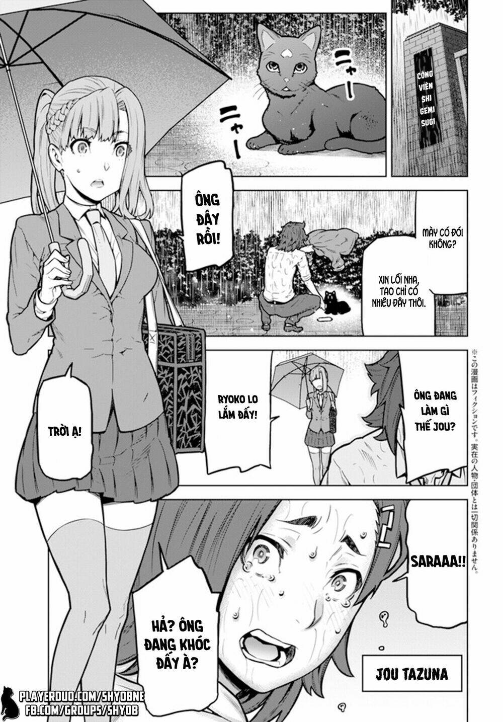 trò chơi chết chóc - biểu quyết sinh tồn chapter 1 5