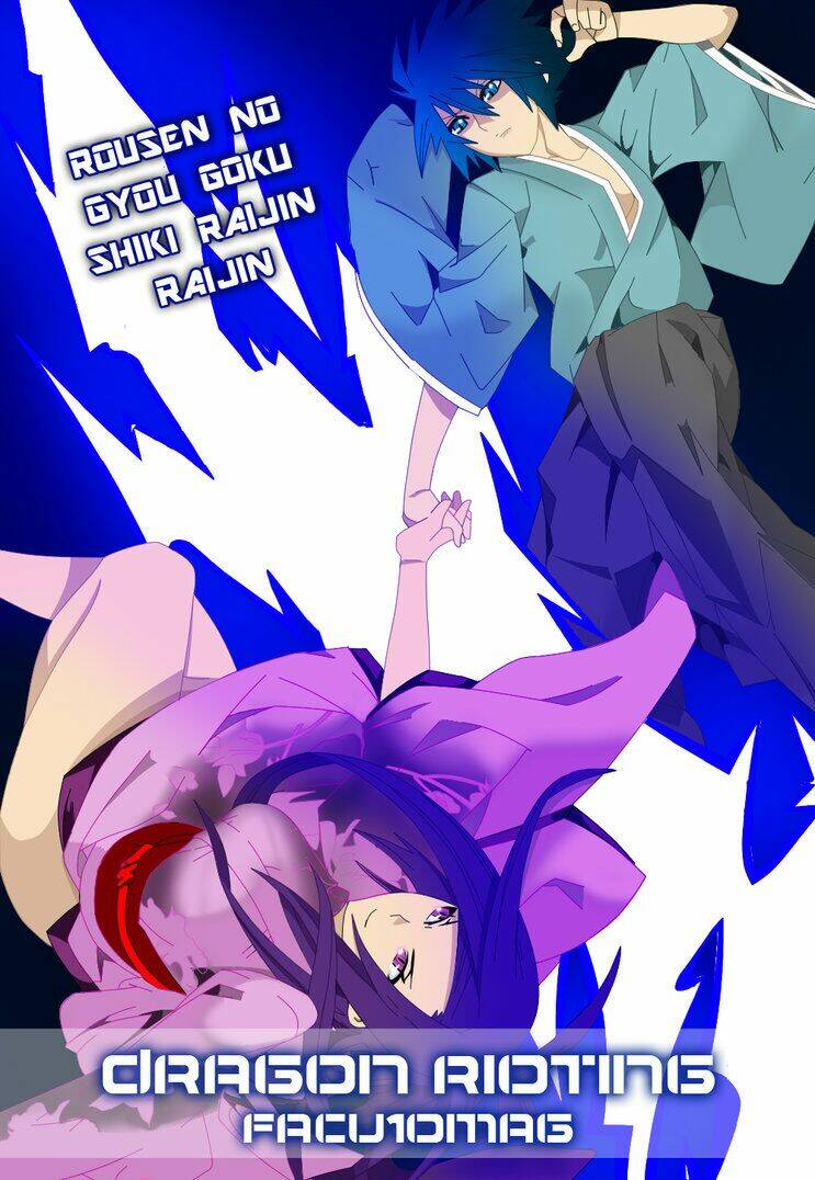 dragons rioting chapter 32.2 20