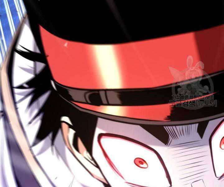 huyền thoại game thủ - tái xuất chapter 74 118