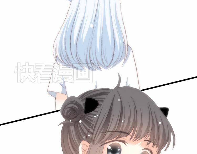 con tim rung động 3 chapter 18 121