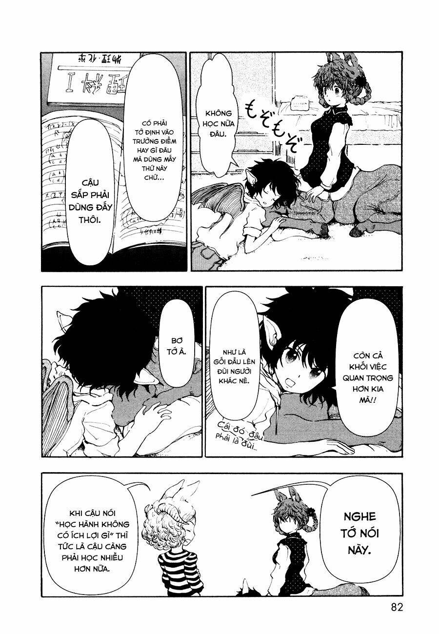 centaur no nayami chapter 11 8