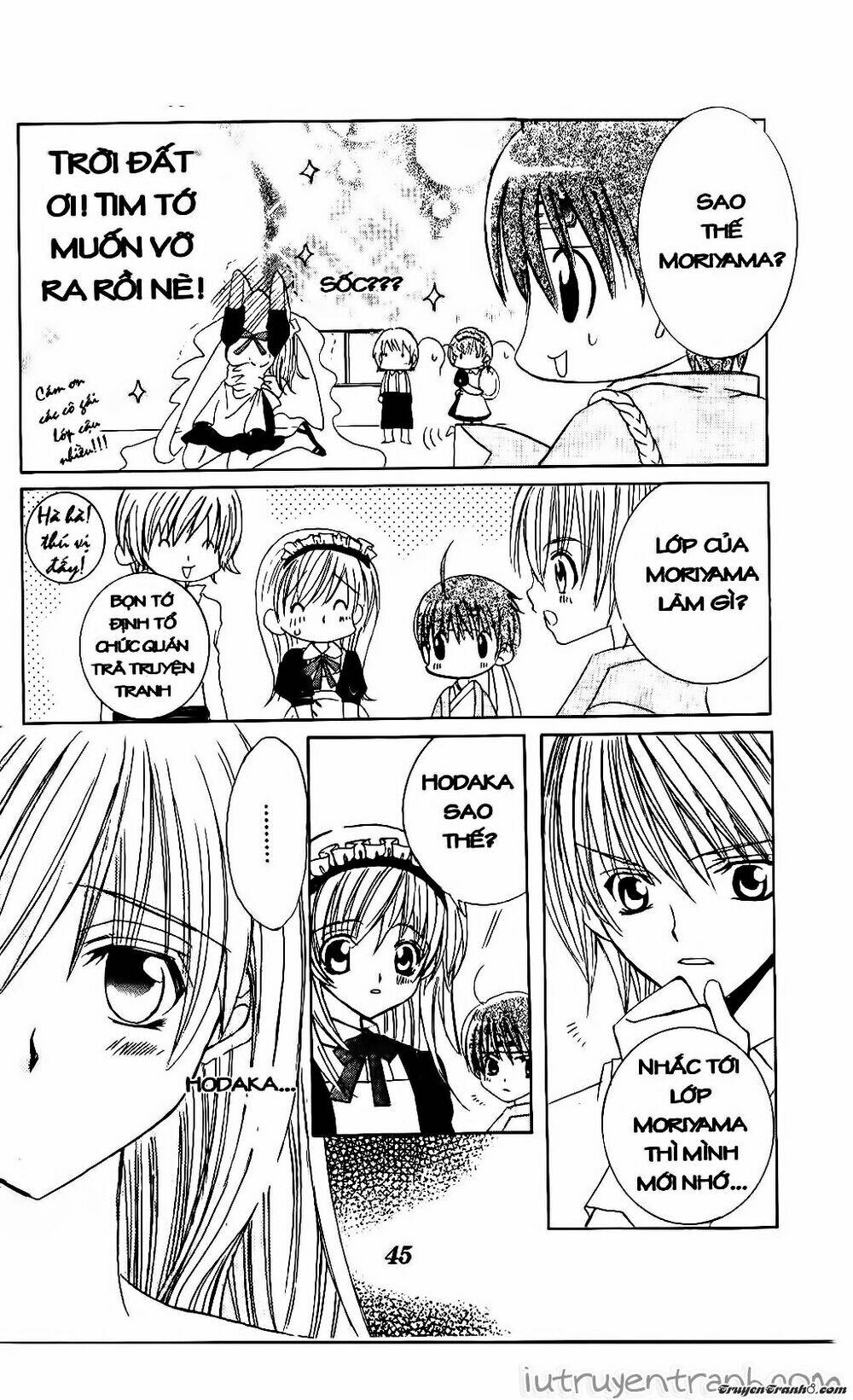 get love! chapter 24 12