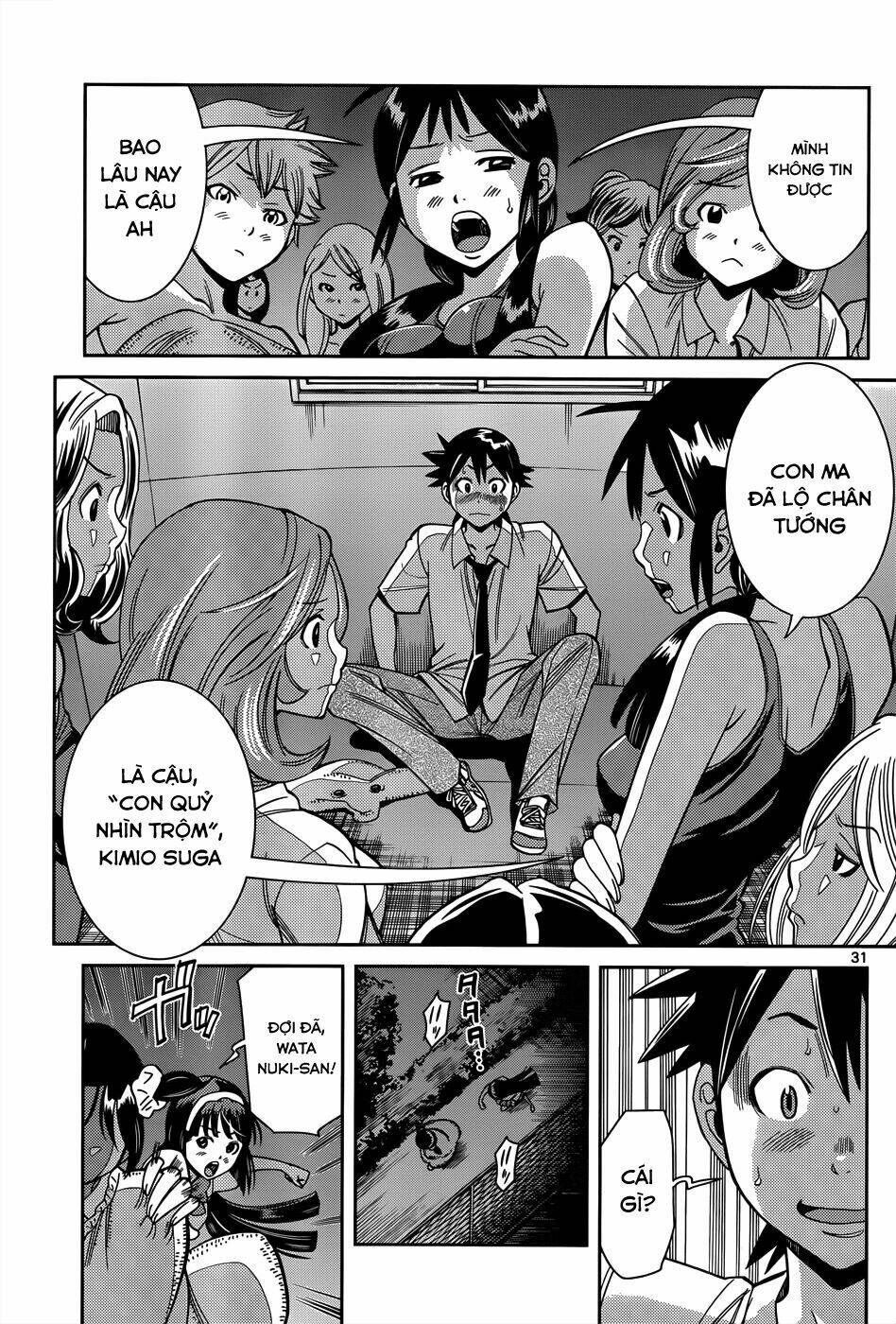 nozo x kimi chapter 12 31