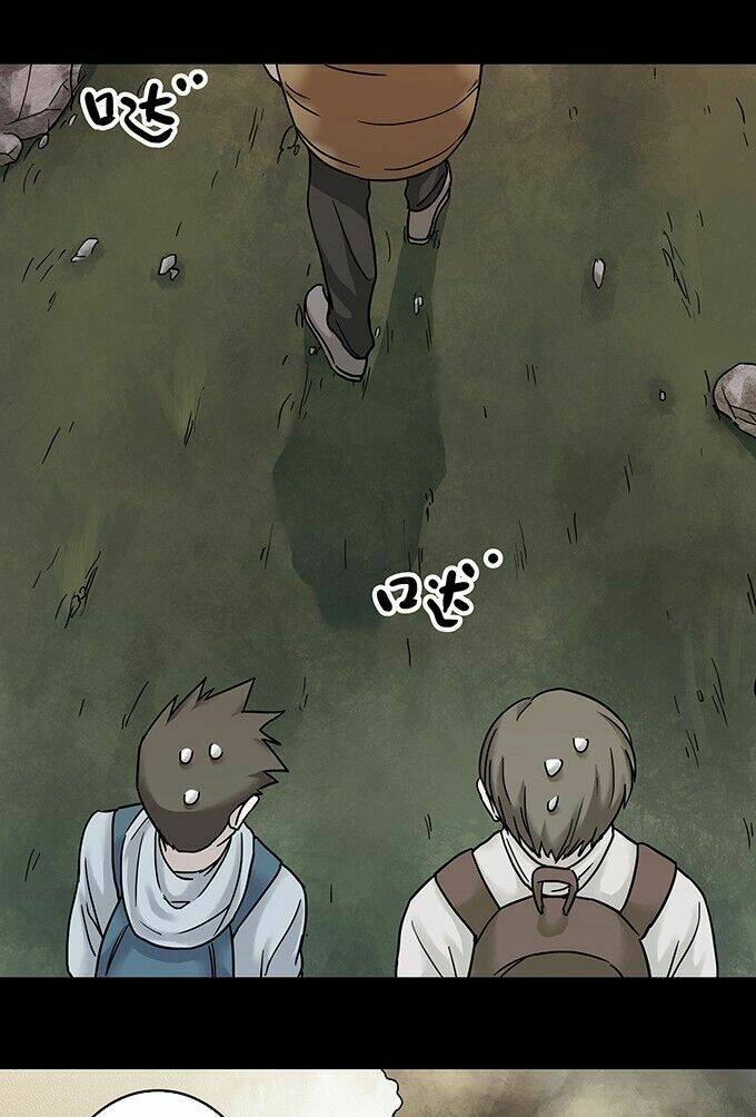 ớn lạnh tuyệt đối chapter 101 28