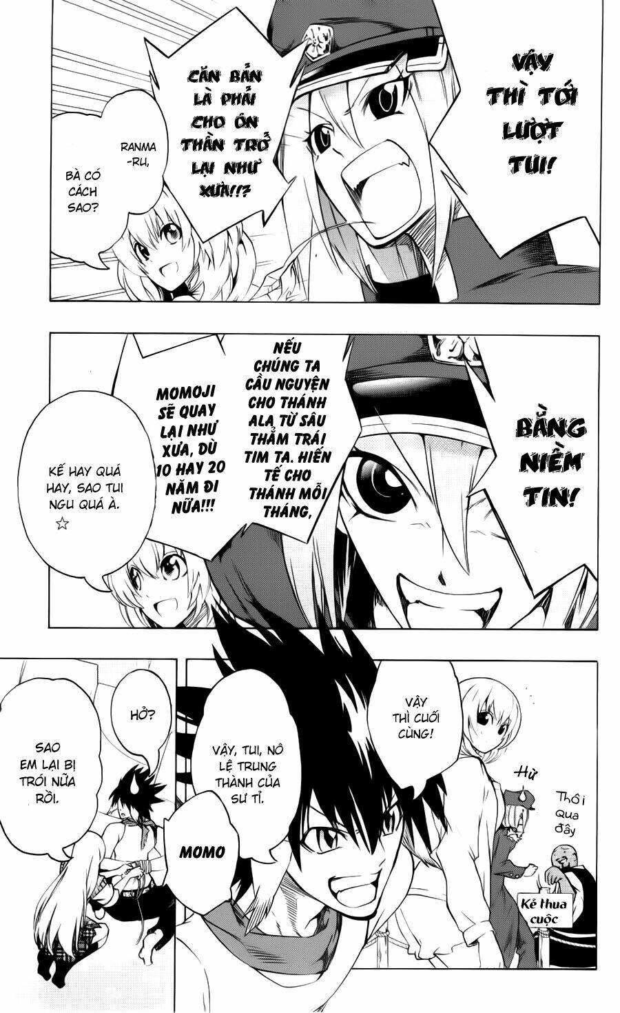 binbougami ga! chapter 17 26