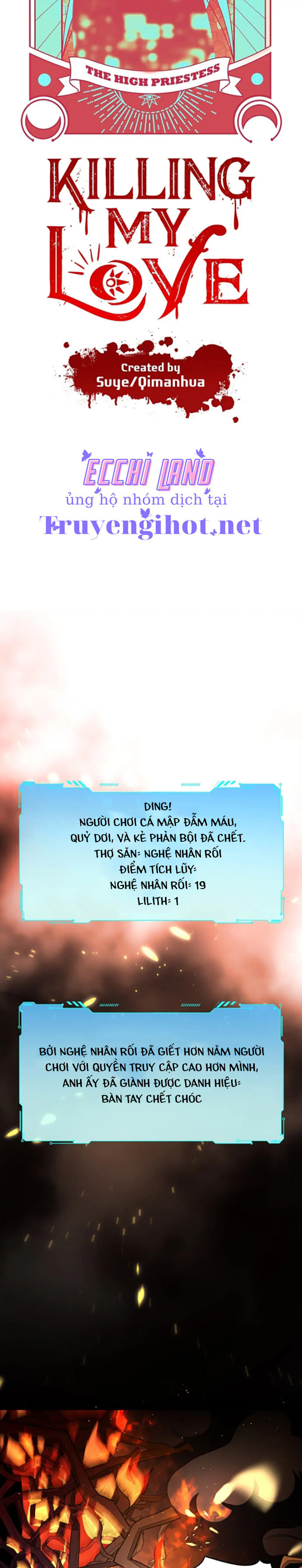 [16+] killing my love chapter 100.1 6