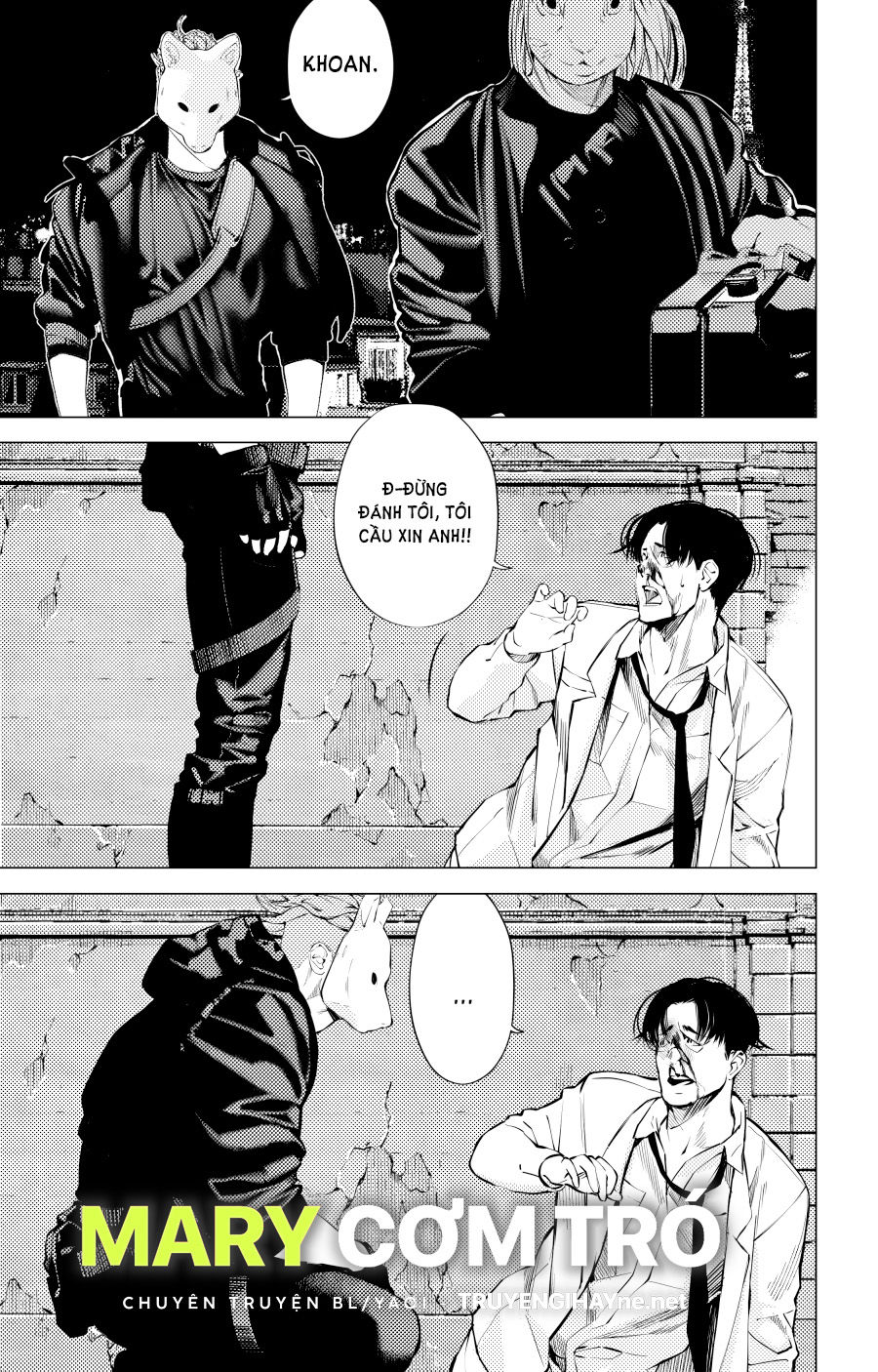 the boy & the wolf chapter 5.1 14