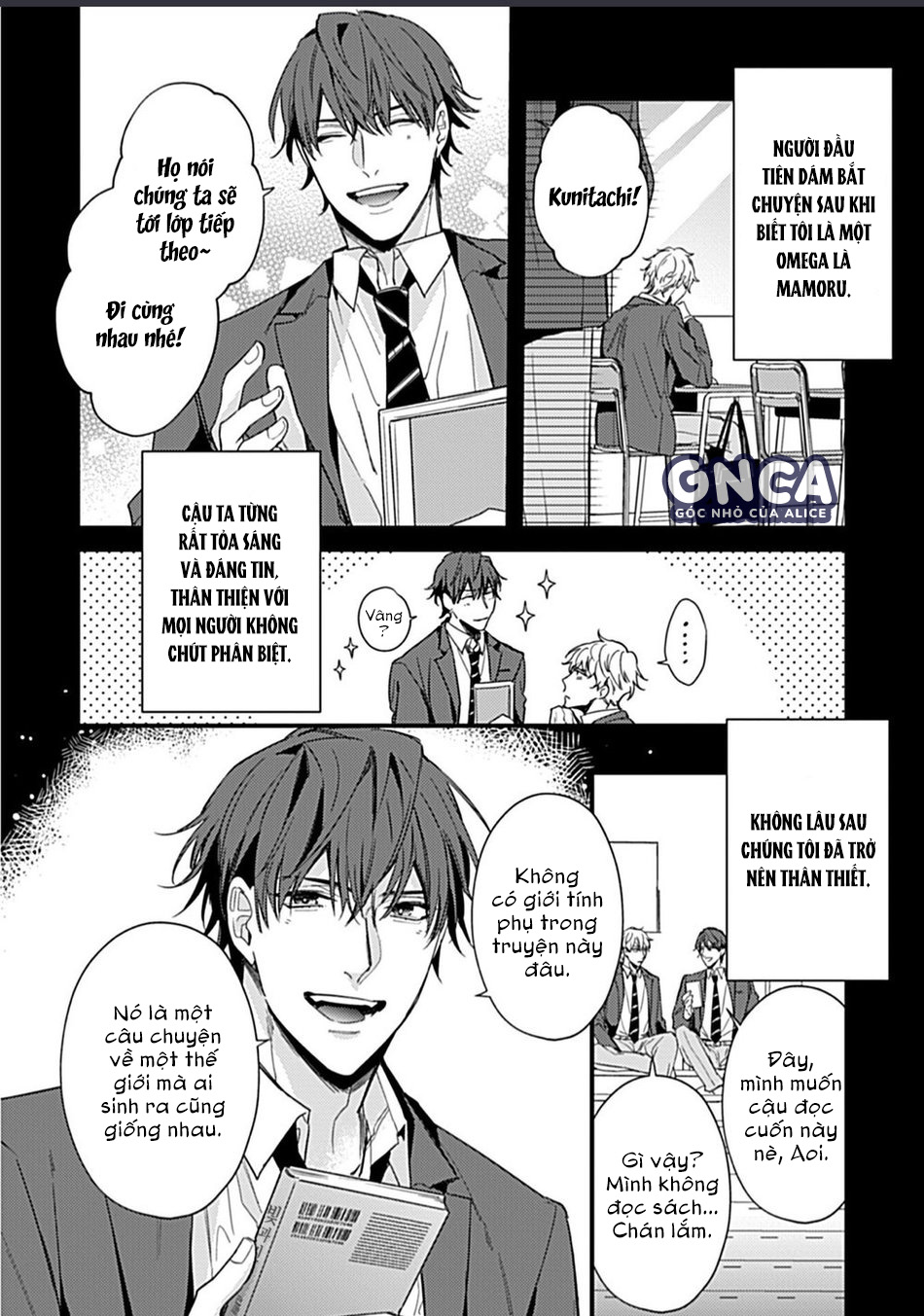 một omega mạnh mẽ chapter 4 24