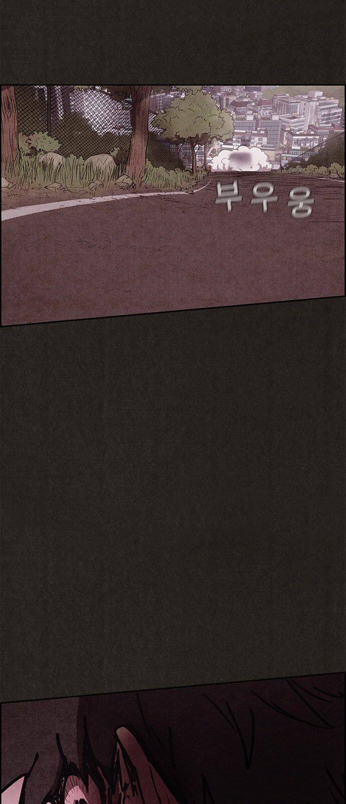 quái vật tại chung cư xanh chapter 84 59