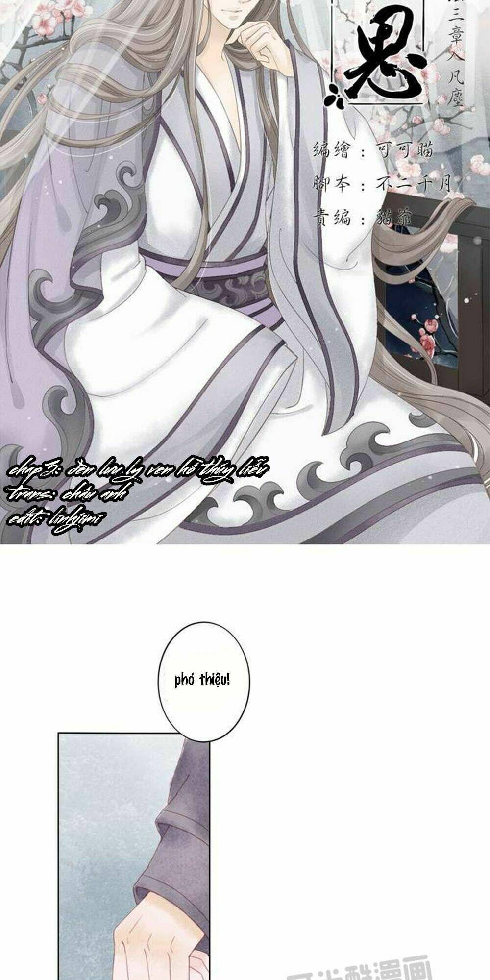 chuyển tương tư chapter 2 2