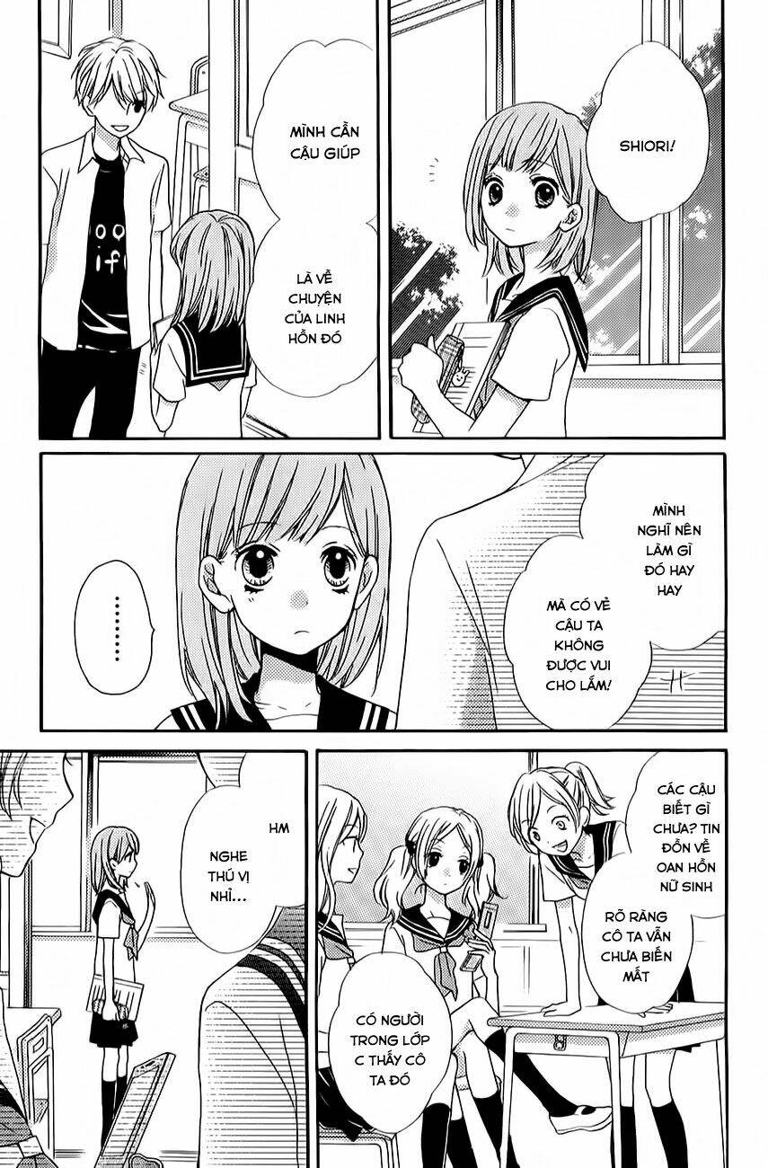 screaming lesson!!! chapter 39.6 23