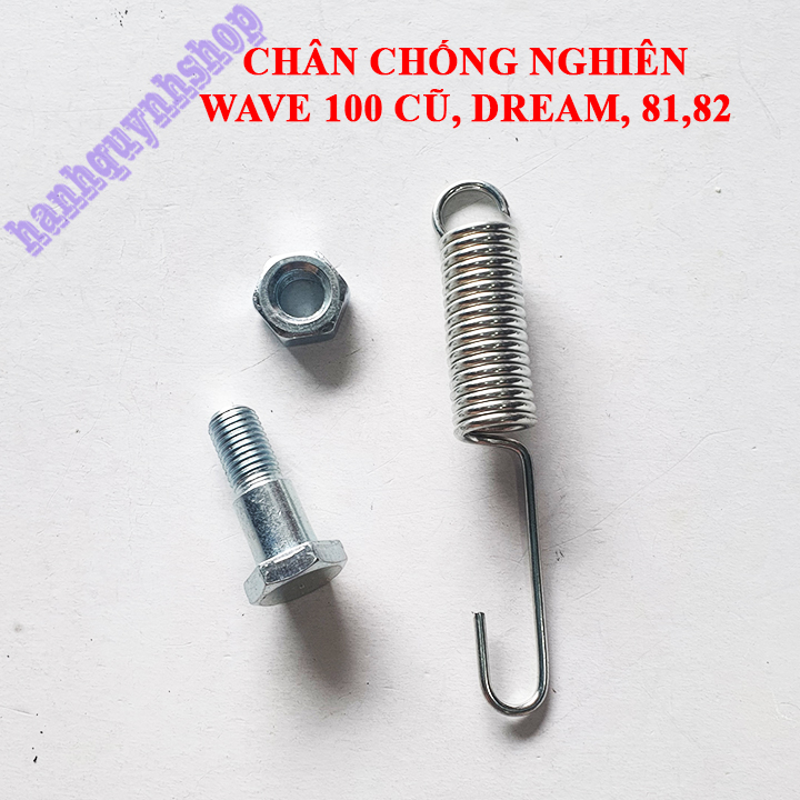 Chân chống nghiêng cho Dream, Wave cũ, 81,82