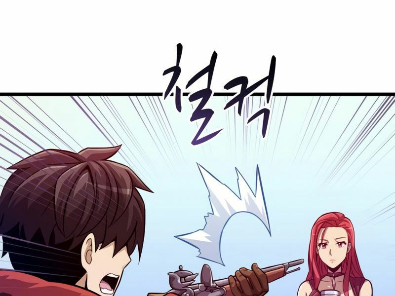 arcane sniper chapter 51 181