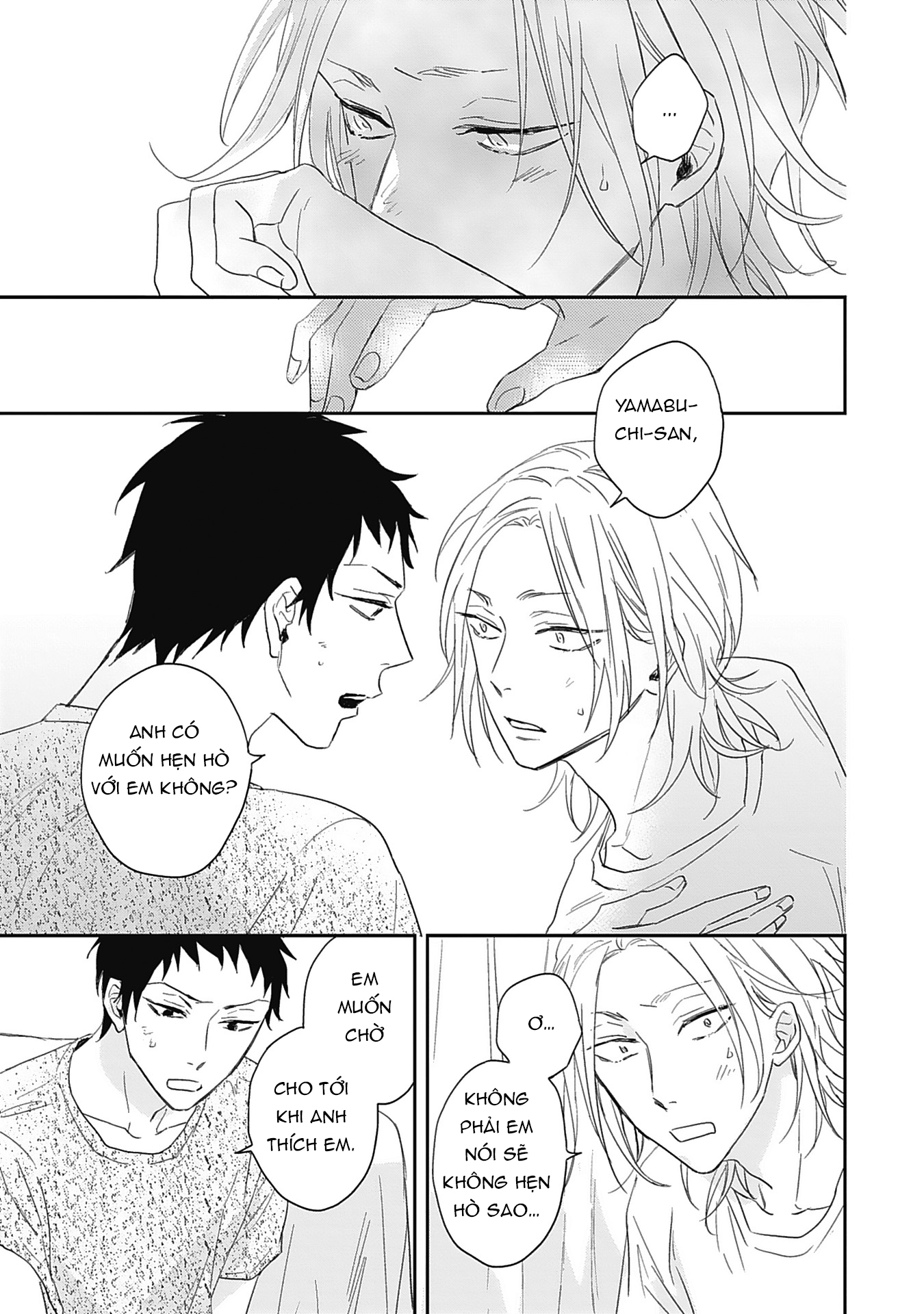 sugar my baby chapter 3 23