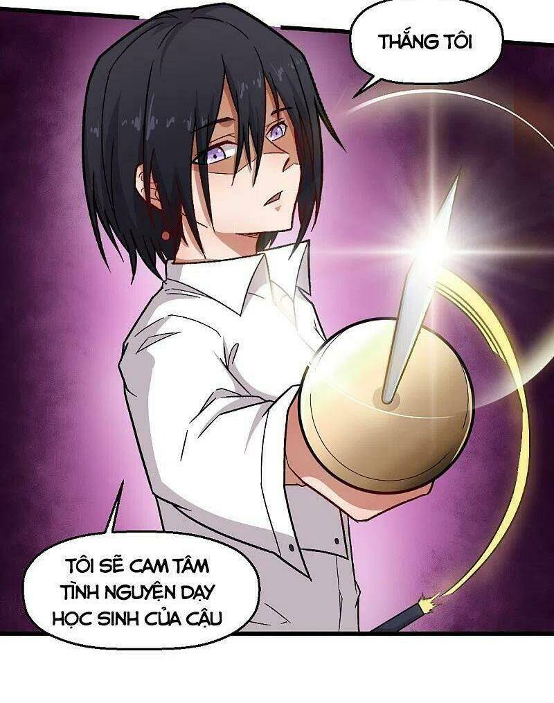 vườn trường cuồng sư hệ thống chapter 238 7