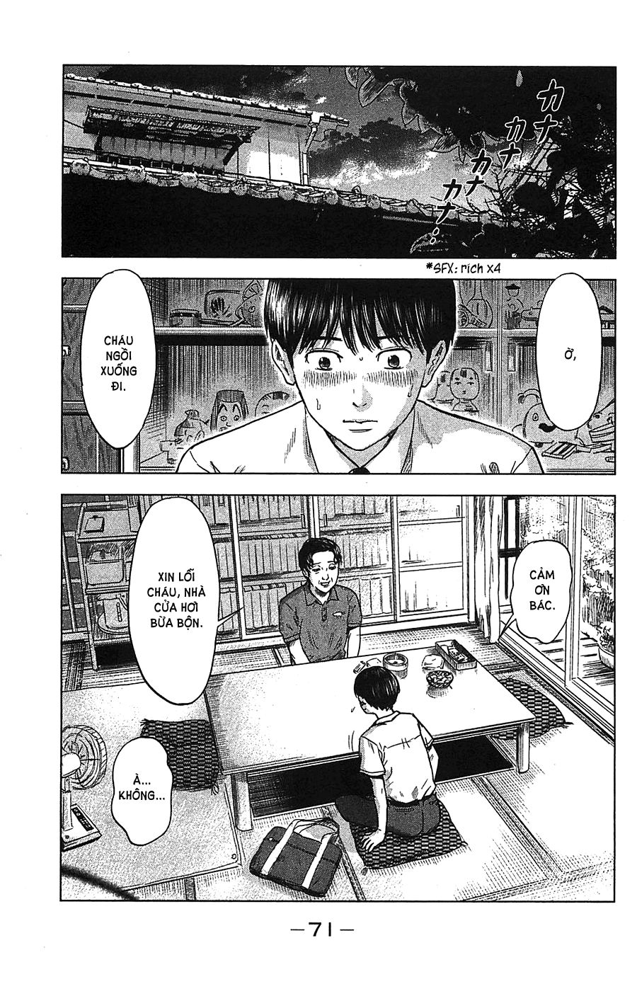 aku no hana chapter 20 4