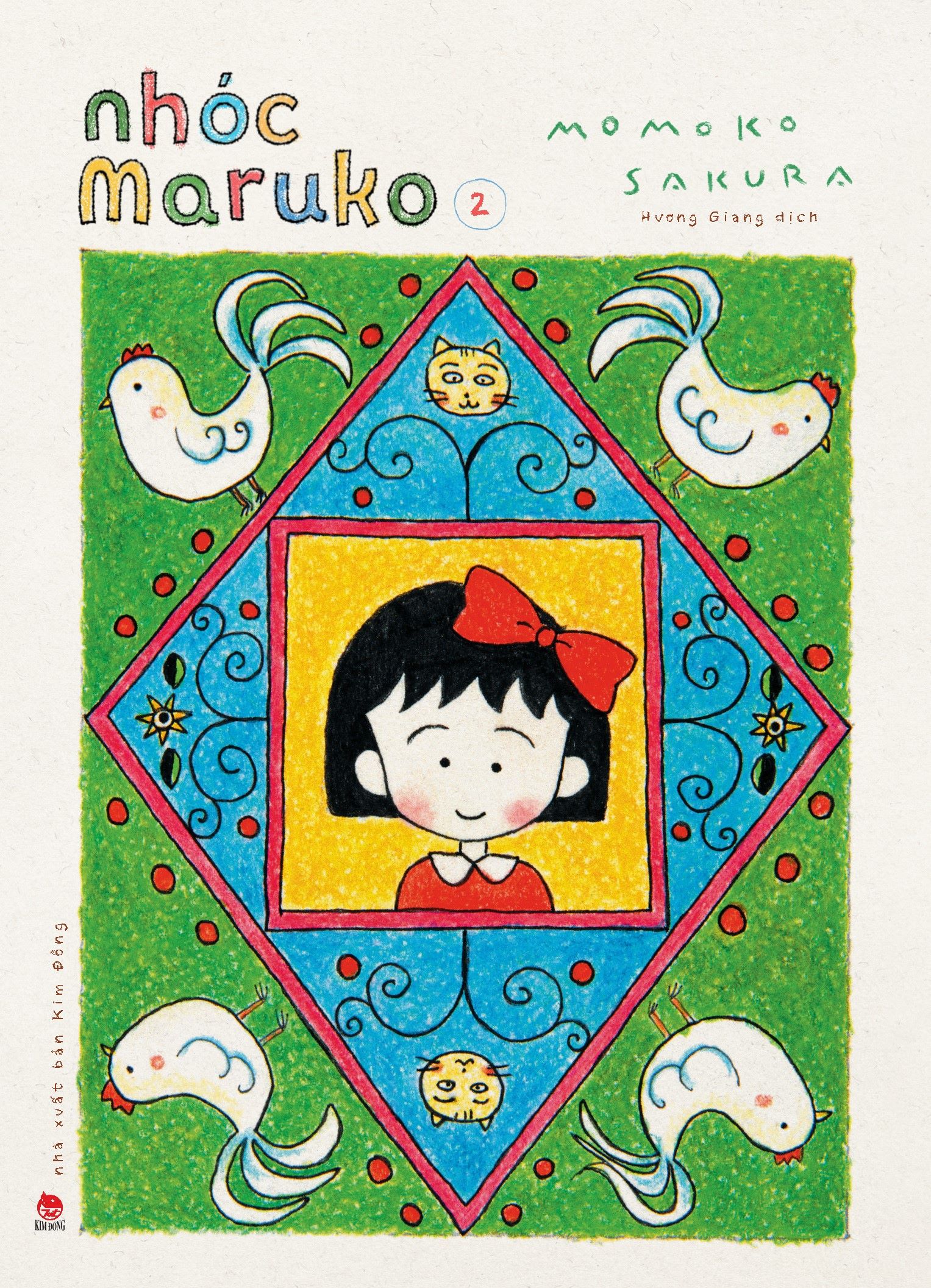 Kim Đồng - Nhóc Maruko