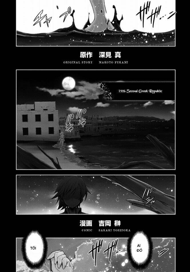 mermaid lovers chapter 1 7