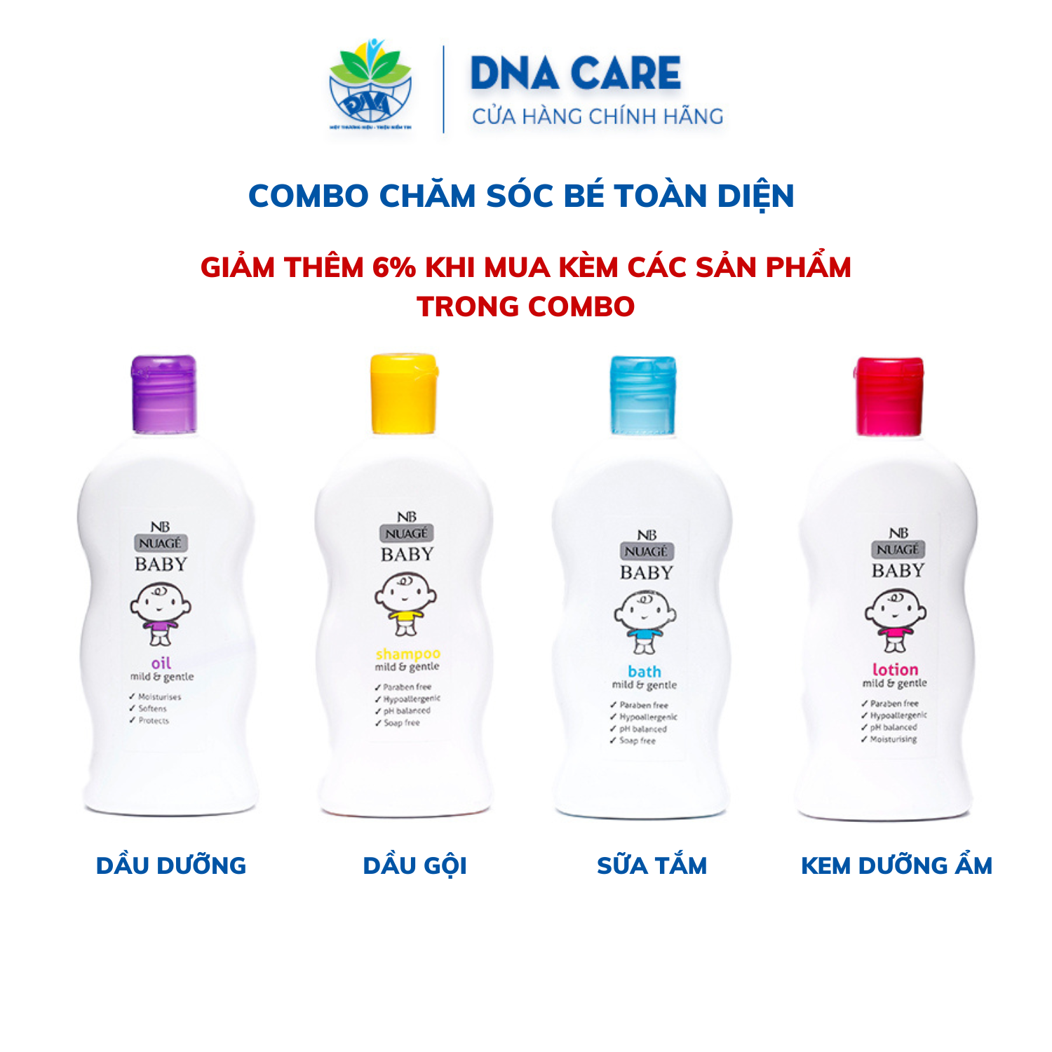 Sữa tắm cho bé sơ sinh Nuage chai 300ml