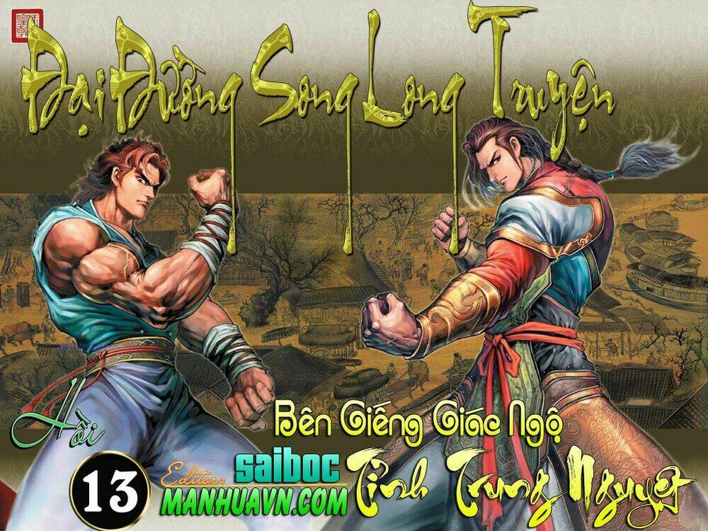 đại đường song long truyện chapter 13 2
