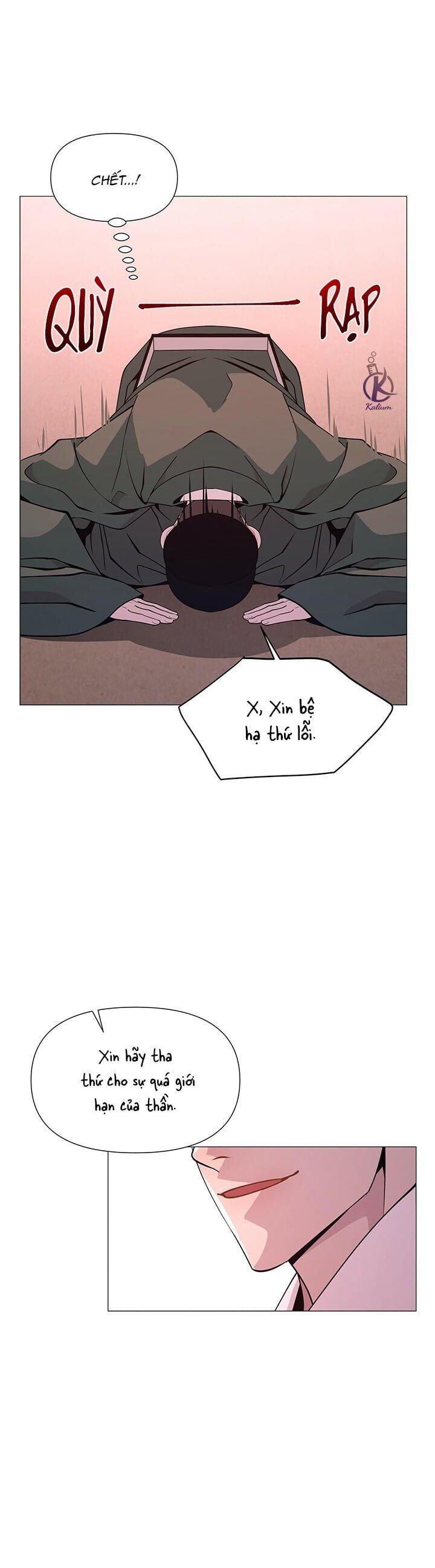 dạ xoa hoá diễn ký chapter 4 9