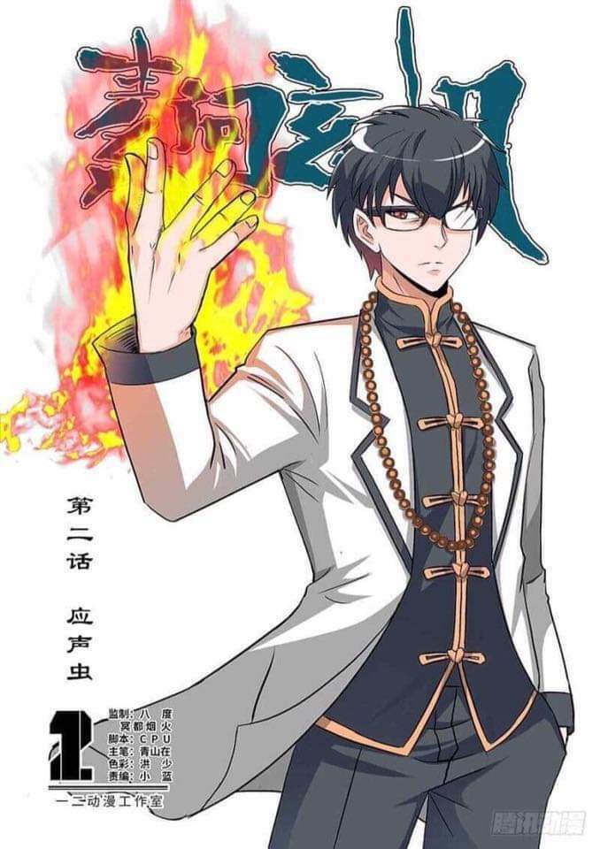 huyền cơ tố vấn chapter 2 1