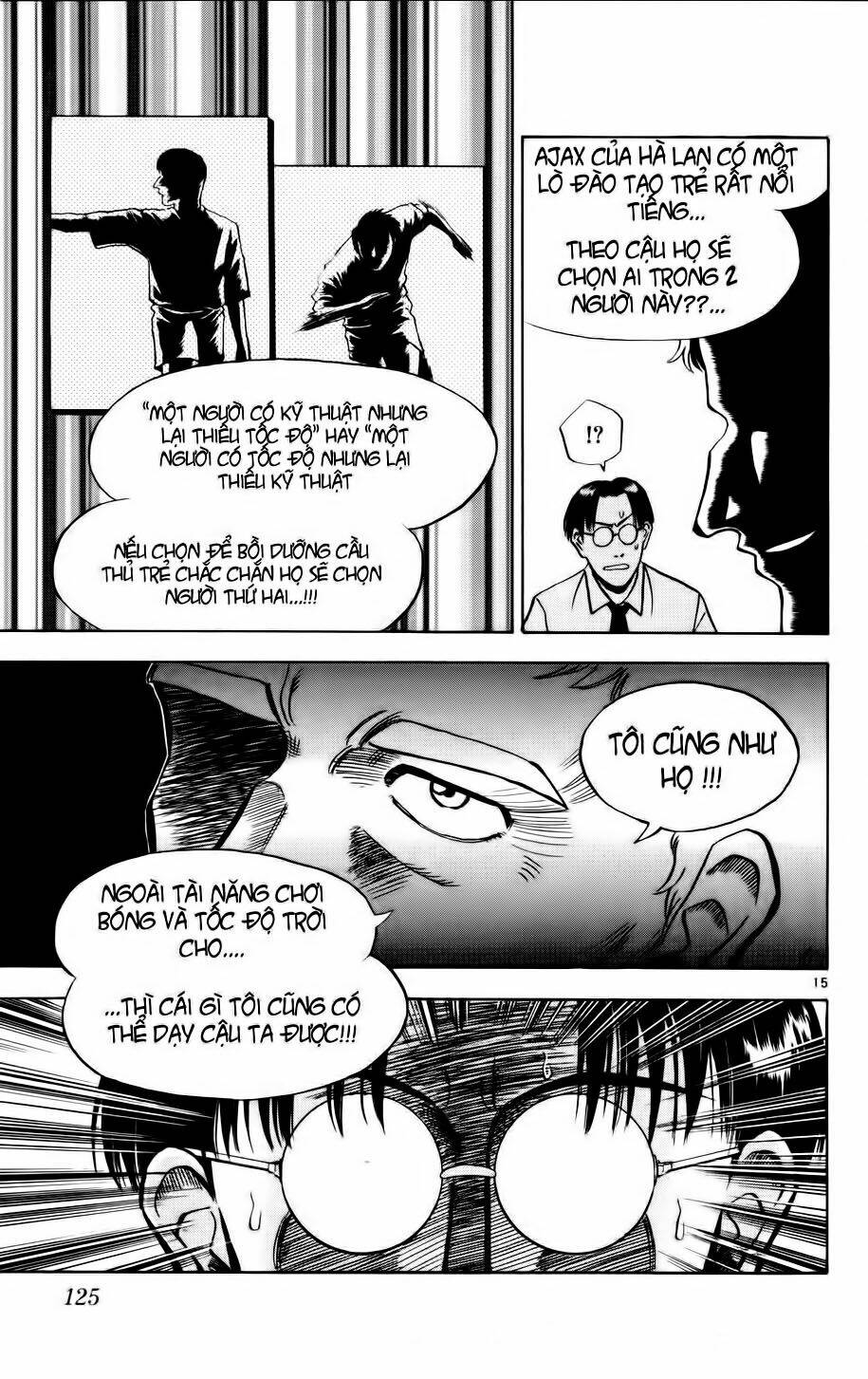 fantasista bản vip chapter 5 15