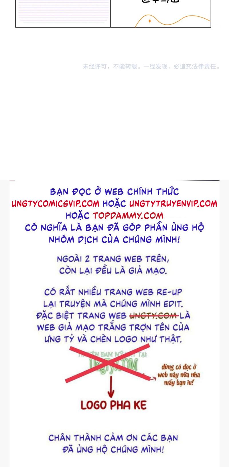 Sau khi ly hôn ảnh đế ngày ngày nhặt rác chapter 9