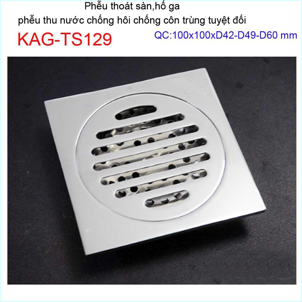 Thoát sàn chống hôi nhà tắm, phễu thoát sàn chống trào tuyệt đối 10x10cm KAG-TS129