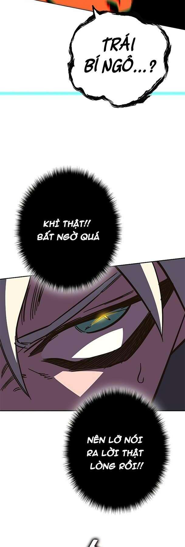 ex & ash chapter 90 86