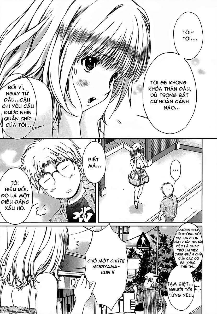 baka and boing chapter 24 3