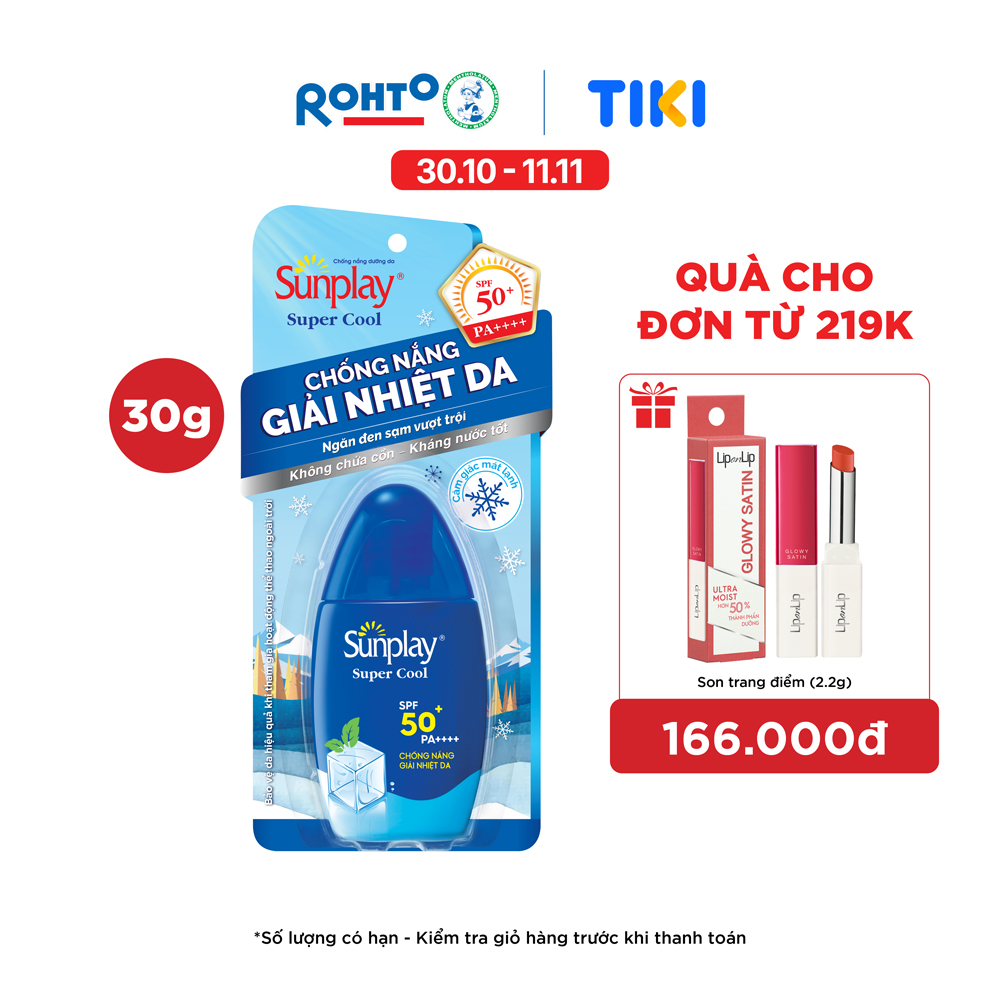 Kem chống nắng Sunplay mát lạnh giải nhiệt dạng sữa Sunplay Super Cool SPF 50, PA++++ 30g