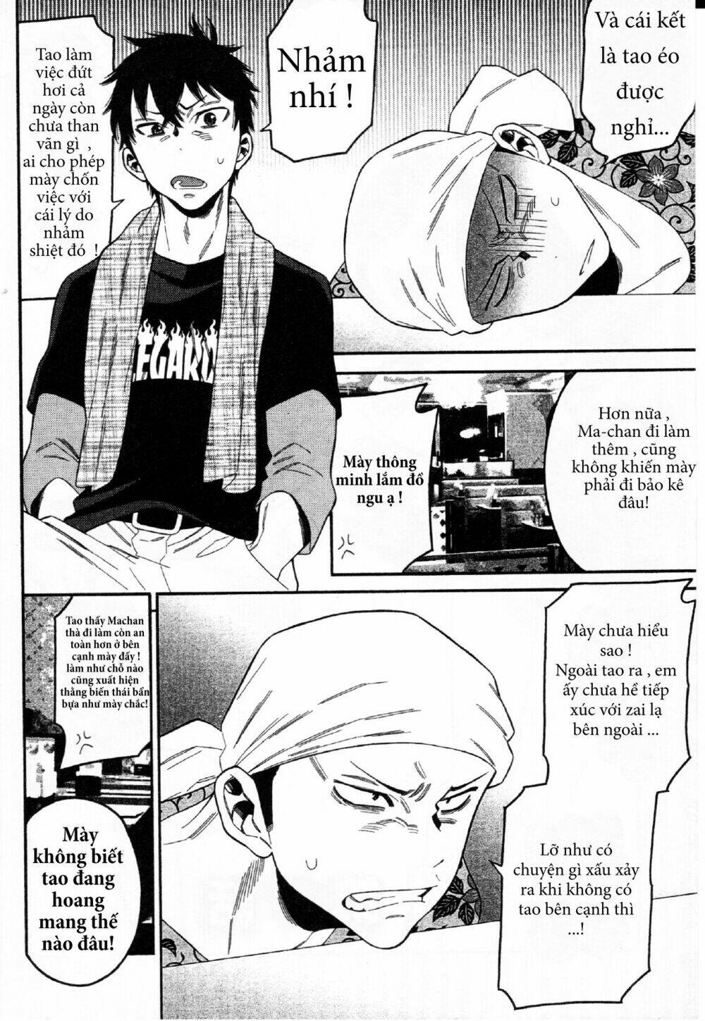 momoiro meloik chapter 16 5