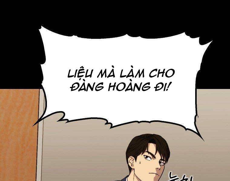 cánh cổng mở ra đúng ngày đầu tiên tôi thành chính trị gia chapter 23 28