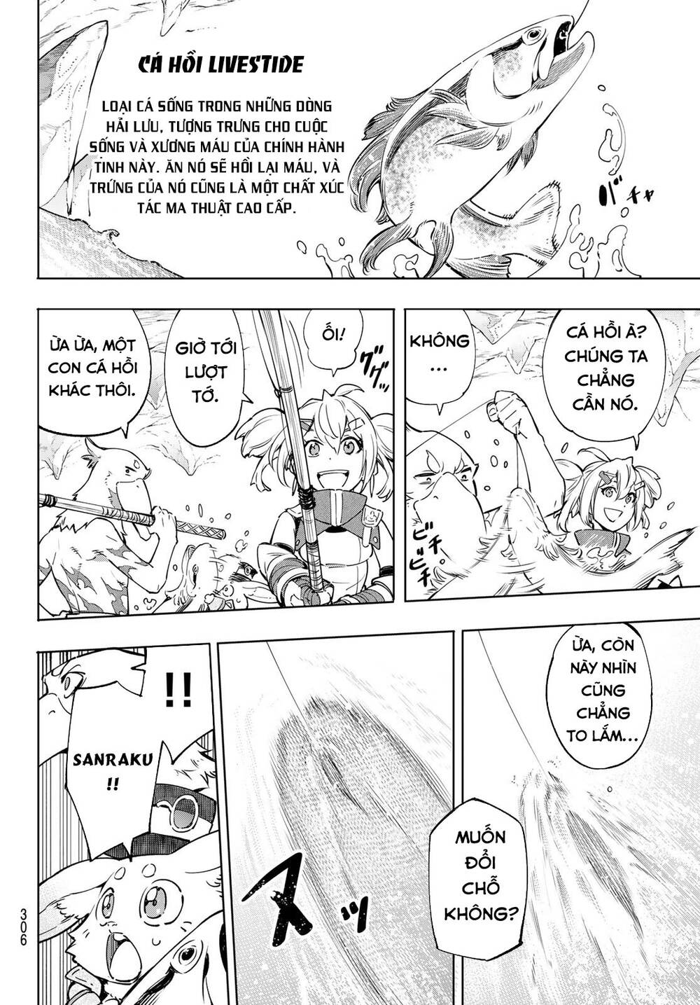 shangri-la frontier ~kusoge hunter, kamige ni idoman to su~ chapter 24 15